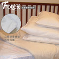 Fotex德國緊織級防塵蹣寢具(和3M防螨同級) 嬰兒防蟎床墊套/幼兒防蹣床套