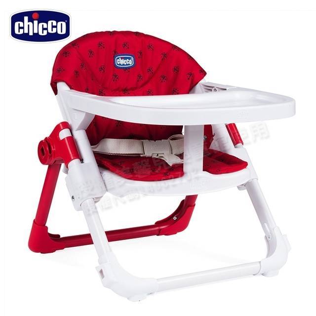 Chicco Chairy多功能成長攜帶式餐椅(CBB79177.37小瓢蟲) 1580元