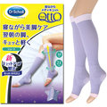 日本媒體強力推薦 Dr.Scholl 【QTTO 爽健】半統型睡眠專用機能美腿襪 / 彈性襪 L-size