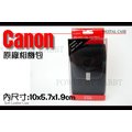數位小兔 CANON 原廠 相機 IXUS 960 IS 970 IS 980 IS 原廠相機包 原廠皮套