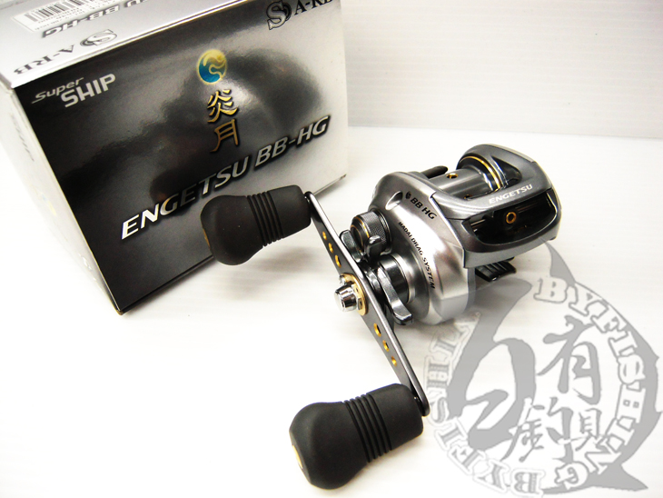 ◎百有釣具◎SHIMANO 炎月BB ENGETSU 兩軸鐵板路亞捲線器日製品三種