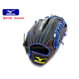 mizuno quasar