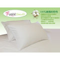 Fotex_Cotton防塵蹣寢具_100%純棉(與3M防蟎同級)成人防蹣枕頭套/防螨枕套