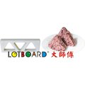 LOTBOARD大師傅-三角飯糰模具小三角三孔(H-02-003)