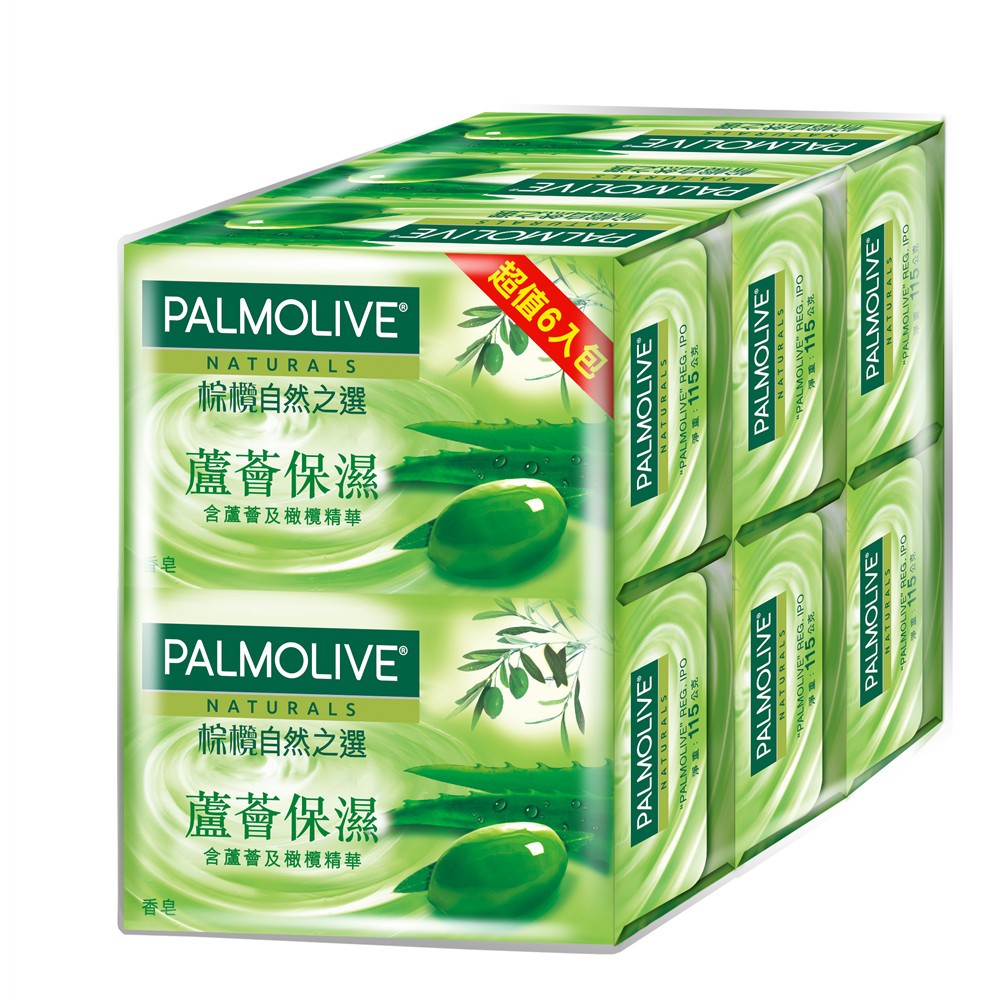 綠-棕欖香皂蘆薈保溼油性115g(6入)