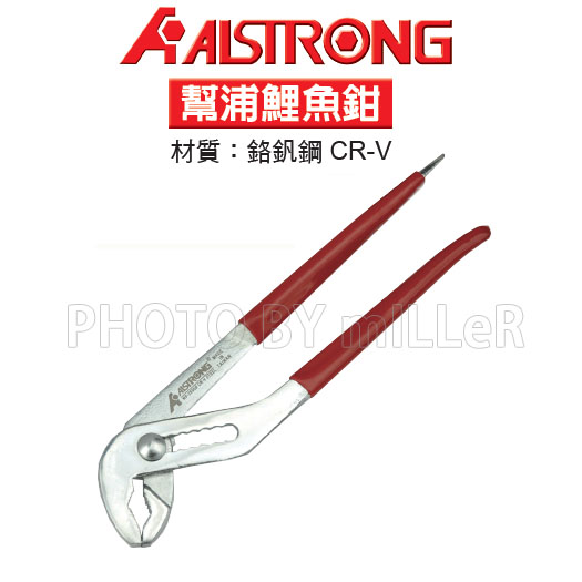 当社の MSR / 【美品】 2pcs Poles Adjustable テント/タープ - eltd