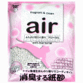 ☆日本Air-3D立體抗菌環保紙砂