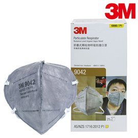 3M P1等級成人防塵活性碳口罩 工業口罩 拋棄式折合防塵口罩 25個/盒 9042