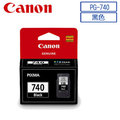 CANON PG-740 原廠墨水匣(黑色)