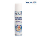 ARC-FLASH光觸媒寵物專用簡易型噴罐(10%高濃度 200ml) - 寵物環境臭味消除.抑制病菌滋生