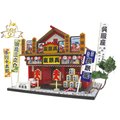 日本DIY模型屋(袖珍屋、娃娃屋)材料包-芝居小屋吳福座#8681