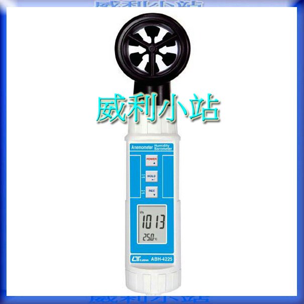 【威利小站】Lutron ABH-4225 風速計 氣壓計 溫溼度計 溫度計 濕度計 口袋式氣象儀~含稅價~