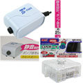 日本超靜音GEX1500新型單孔打氣機（送矽軟管）+GEX觀賞魚專用活性碳過濾器迷你型