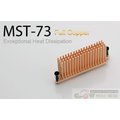[地瓜球@] Enzotech MST-73 高效能 散熱片 (MOSFET) 高密度鍛造銅 極佳導熱