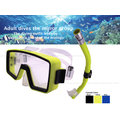 【 100 % 台灣製 unidive 】可調式成人單面鏡呼吸管組 矽膠 防浪頭 浮潛 潛水 蛙鏡 泳鏡 水上活動用 jump