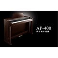 卡西歐CASIO AP-400 全新數位鋼琴附琴椅+高級耳機 免運貨到付保固一年[匯音樂器]