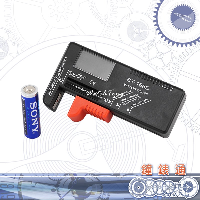 【鐘錶通】17A.1301 電池測量器 BT-168D / 9V電池測量 / 液晶顯示 ├三號四號電池/碳鋅電池/鹼性電池┤
