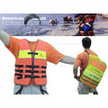 【歐都納 atunas 】 美洲型浮水衣《含收納袋》 l 款 70 80 kg 救生圈 魚雷浮標 浮板 救生衣 蛙鏡 呼吸管 3109 a