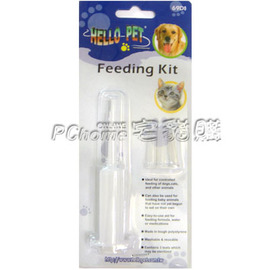 ☆Hello Pet餵藥器,投藥器,餵食組,附3個餵食軟管,犬貓及小動物皆適用