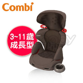 康貝Combi Buon Junior Air 成長型汽車安全座椅/汽座-網眼棕