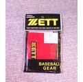 「野球魂」--「ZETT」13.0公分護腕（BGT-35，紅×金色）