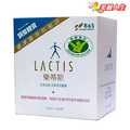 lactis 樂蒂斯 乳酸菌大豆發酵萃取液 10 ml* 30 支 效期 2024 2 3
