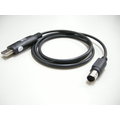 YAESU FT-7800 FT-8000R FT-8500 FT-8800 FT-8900 車機最新 USB 燒錄寫頻線