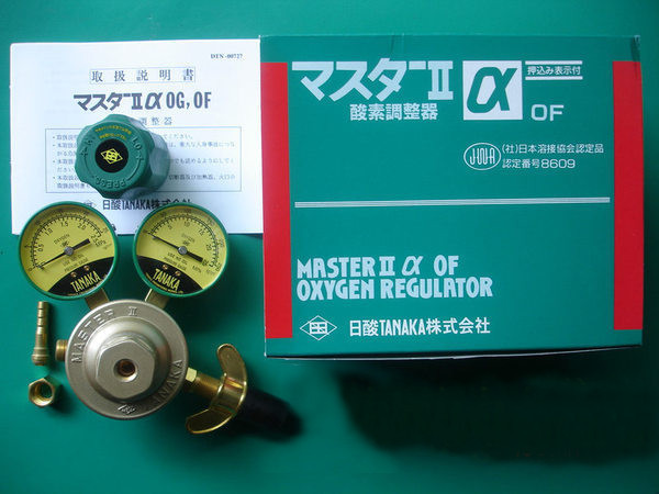 手工具日酸tanaka日製氧氣表 氧氣錶 酸素調整器 焊切器材 溶接作業飯店裝潢擺設 Pchome商店街 台灣no 1 網路開店平台 手工具日酸tanaka日製氧氣表 氧氣錶 酸素調整器 焊切器材 溶接作業飯店裝潢擺設 Pchome商店街 台灣no 1 網路開店平台