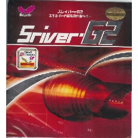 【線上體育】蝴蝶牌 BUTTERFLY SRIVER G2 05550 桌拍面膠 紅 2.1