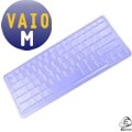 EZstick魔幻鍵盤保護蓋 － VAIO M 10吋專用