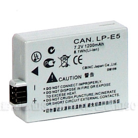 好朋友 CANON LP-E5 數位相機專用鋰電池 日本芯 副廠鋰電池