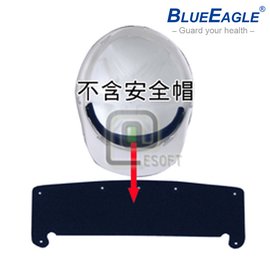 【醫碩科技】藍鷹牌 M-3藍色布海棉前額墊片工程安全帽專用 經典款式 柔軟/舒適/吸汗/緩衝擊 保護額頭 1片