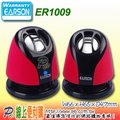 EARSON ER1009攜帶型多媒體電腦喇叭紅色音箱高檔橡膠烤漆圓柱型外觀可拆可合併筆電最速配的夥伴