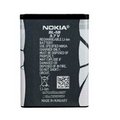 Nokia BL-5B原廠電池(密封)適用5070/5140/6020/6060/7260/60217360