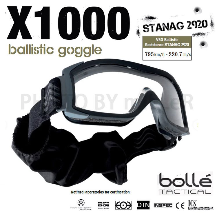 護目鏡 法國 BOLLE Tactical X1000 透明 生存遊戲 防彈護目鏡 附原廠眼鏡戴 眼鏡盒