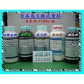 日本OSAKA 碳酸氫鈉 (NaHCO3)500g罐裝，水族業界最優的試藥壹級添加劑