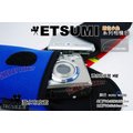 數位小兔 ETSUMI 潛水包 M號 (藍色) 潛水布皮套 相機包 FE46 ZR3 GRDIII LX3 G11 G10 G9 FE350 EF46