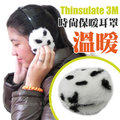 【Thinsulate 3M】時尚保暖耳罩 /(101斑點)防寒.毛絨絨耳套.多樣式款.寒冬時尚必備款_ FB-172