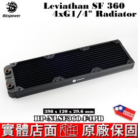 日本超高品質 Bitspower Leviathan SF 280 4xG1/4