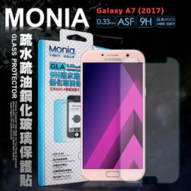MONIA 三星 Samsung Galaxy A7(2017) / A720 頂級疏水疏油9H鋼化玻璃膜 玻璃保護貼(非滿版)