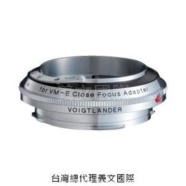 福倫達專賣店:Voigtlander S/C-VM(併用VM-E微距轉接環) S版 (Leica M,Sony E,Nex,A7II,A6500,Nikon S)