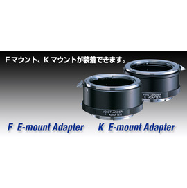 福倫達專賣店:Voigtlander PK-E Adapter轉接環(Pentax K,Sony,Nex,A7R4,A7R3,A72,A7II,A7,A6500)
