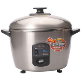 SANYO ECJ-PX50S Stainless Steel 5-Cup Pressure Rice Cooker