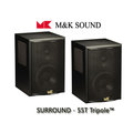 台中*崇仁視聽音響* M&amp;K【MK SOUND 】SURR-55T / SURROUND-55T Tripole™ 三向發聲環繞喇叭(一對)