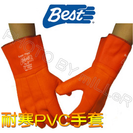 【米勒線上購物】防寒隔熱工作手套 美國 Best 12吋 防寒隔熱PVC手套