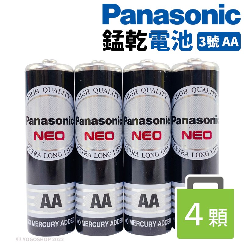 Panasonic 國際牌 3號環保電池 AA-4/一小包4個入(促70) 3號電池 乾電池 國際牌電池 國際牌碳鋅電池 公司貨 1.5V