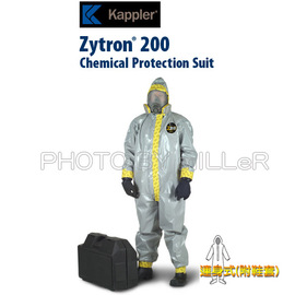 【米勒線上購物】防護衣 美國 Kappler ZYTRON Z200 連身防護服(附鞋套) C+級防護衣