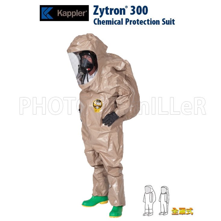 【米勒線上購物】防護衣 美國 Kappler ZYTRON Z300 全罩式防護服 B級防護衣