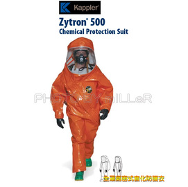【米勒線上購物】防護衣 美國 Kappler ZYTRON Z500 全罩式氣密特化防護服 A級防護衣