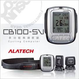 【ALATECH】多功能無線車錶.LED.自行車碼表(送軟式手錶收納袋.日本製電池x1 非Garmin NIKE)/銀 CB100-SV